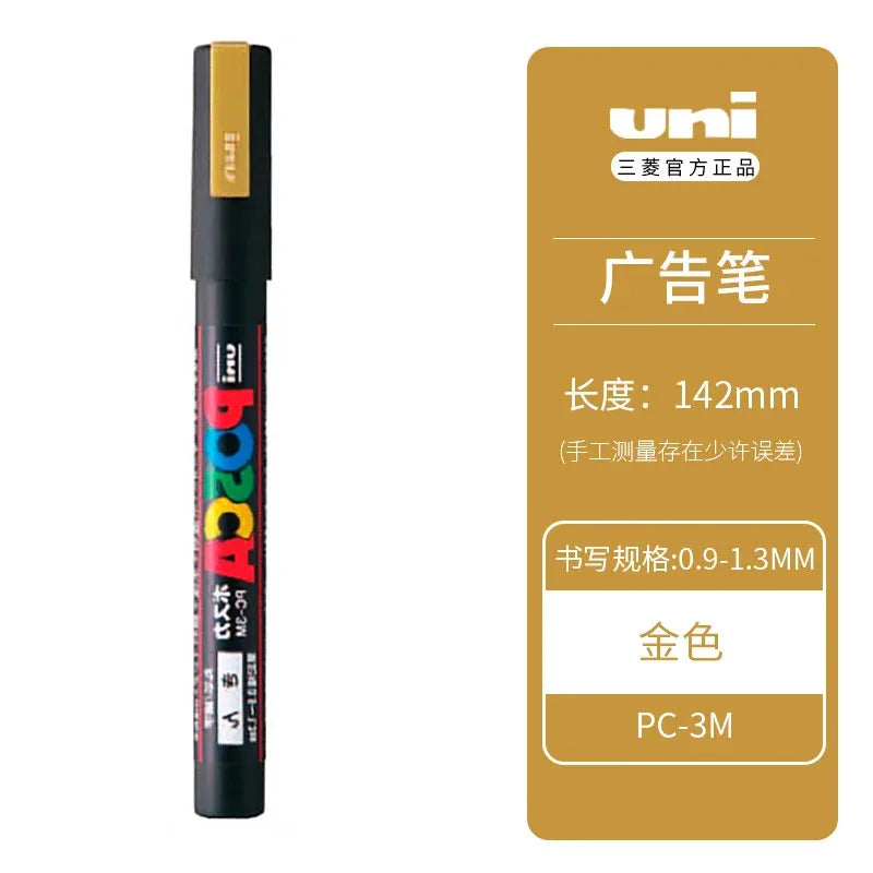 Uni POSCA Acrylic Paint Markers PC-1M 3M 5M – Multi-Colour