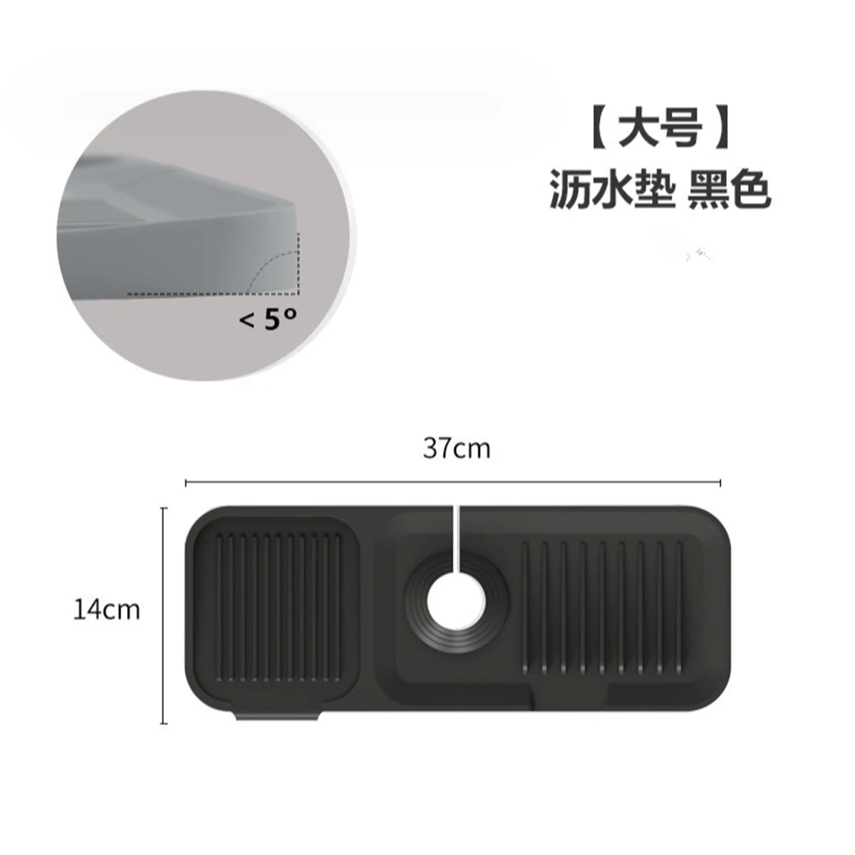 Silicone Sink Splash Guard & Faucet Drip Catcher Tray Mat Silicone Sink Mat Axl 2311031046F