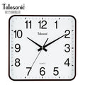 Modern Square Silent Wall Clock – 14" Large Living Room Decor Silent Wall Clock Axl Brown 13 Inch
