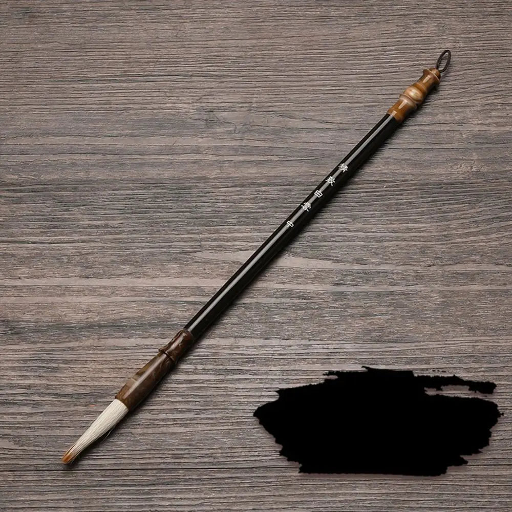 Chinese Calligraphy Brush – Wolf Hair Wood Art Paint Brush Calligraphy Art Brush Axl 2