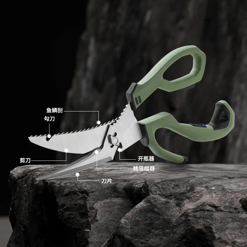 Heavy-Duty Detachable Stainless Steel Kitchen Scissors Kitchen Scissors Axl
