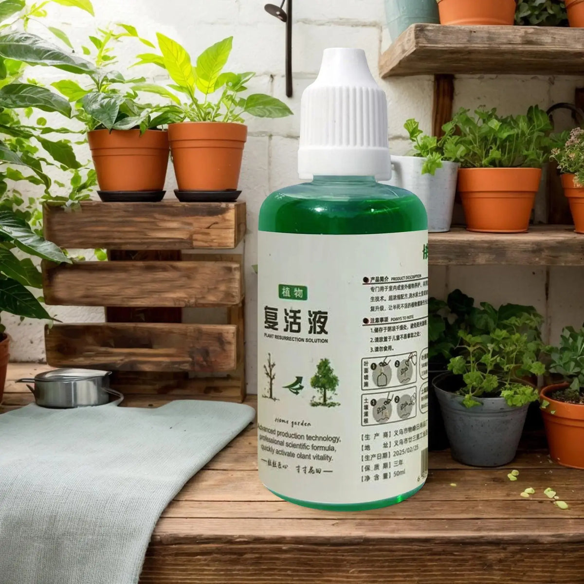 Organic Root Stimulator Liquid Fertilizer for Plants – 50ml Liquid Plant Fertilizer Axl