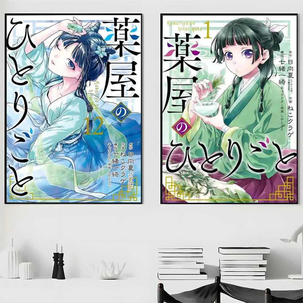 Anime Maomao HD Waterproof Poster Sticker | Wall Decor Anime Wall Poster Axl
