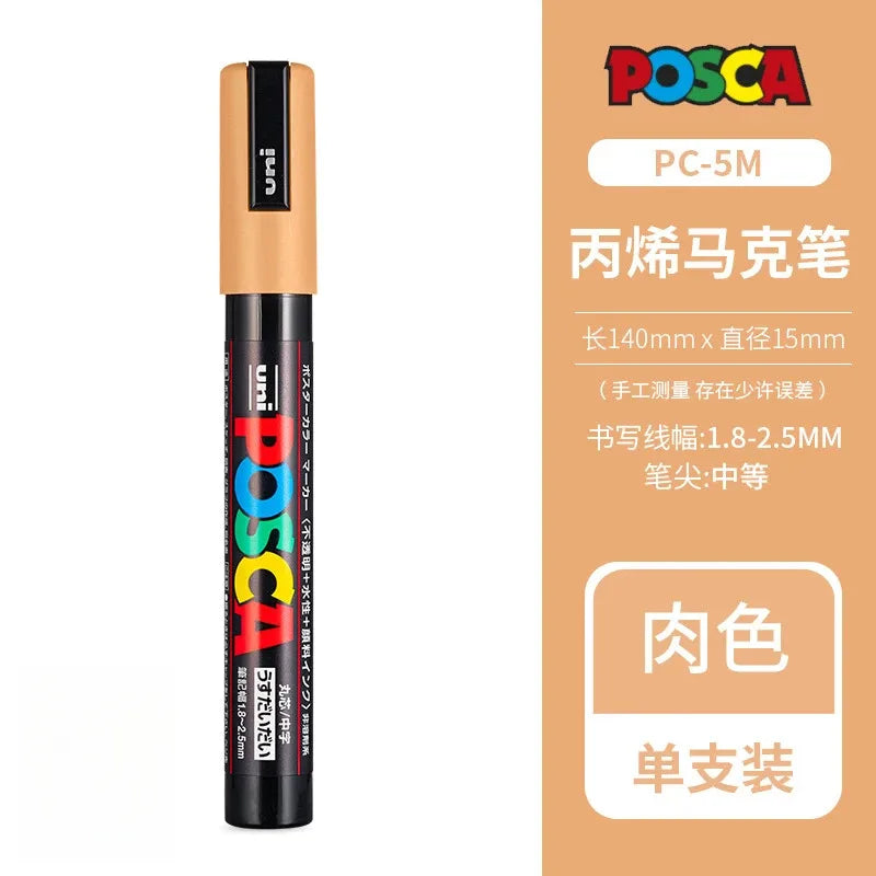 Uni POSCA Acrylic Paint Markers PC-1M 3M 5M – Multi-Colour