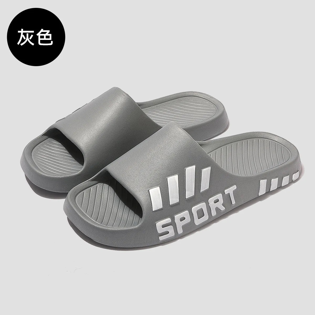Men's Thick Sole Non-Slip EVA Slides | Beach & Shower Slippers Men's Slides Axl grey 42-43