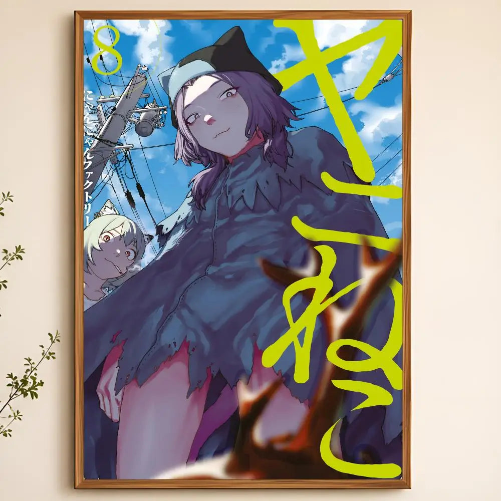 Yani Neko Peel-and-Stick PVC Wall Poster – HD Anime Art Wall Art Poster Axl White02 60X90cmNoframe