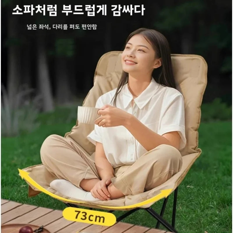 Foldable High-Back Moon Chair | Portable Outdoor Camping Chair Folding Outdoor Chair Axl