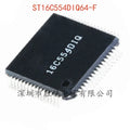 ST16C554DIQ64-F Quad UART IC TQFP-64 – 2PCS | New UART Interface IC Axl Default Title