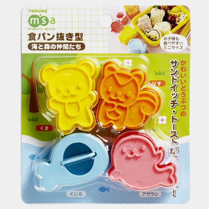 4-Piece Animal Sandwich Cookie Mold Cutter Set | Bento Kids Cookie Mold Cutter Set Axl