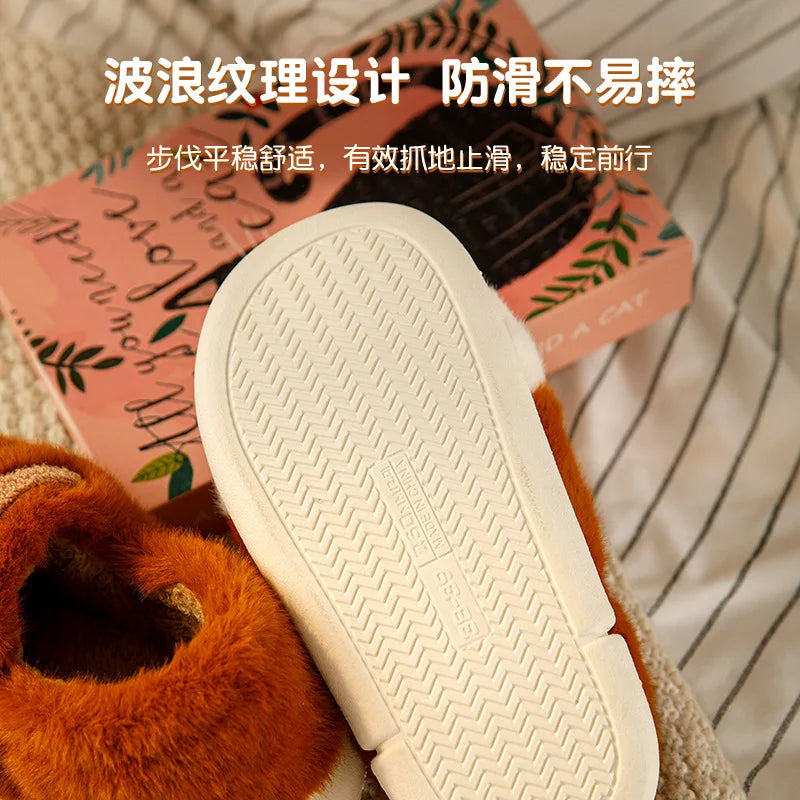 Kids Winter Plush Cat Claw Slippers – Warm Anti-Slip Indoor Kids Winter Slippers Axl