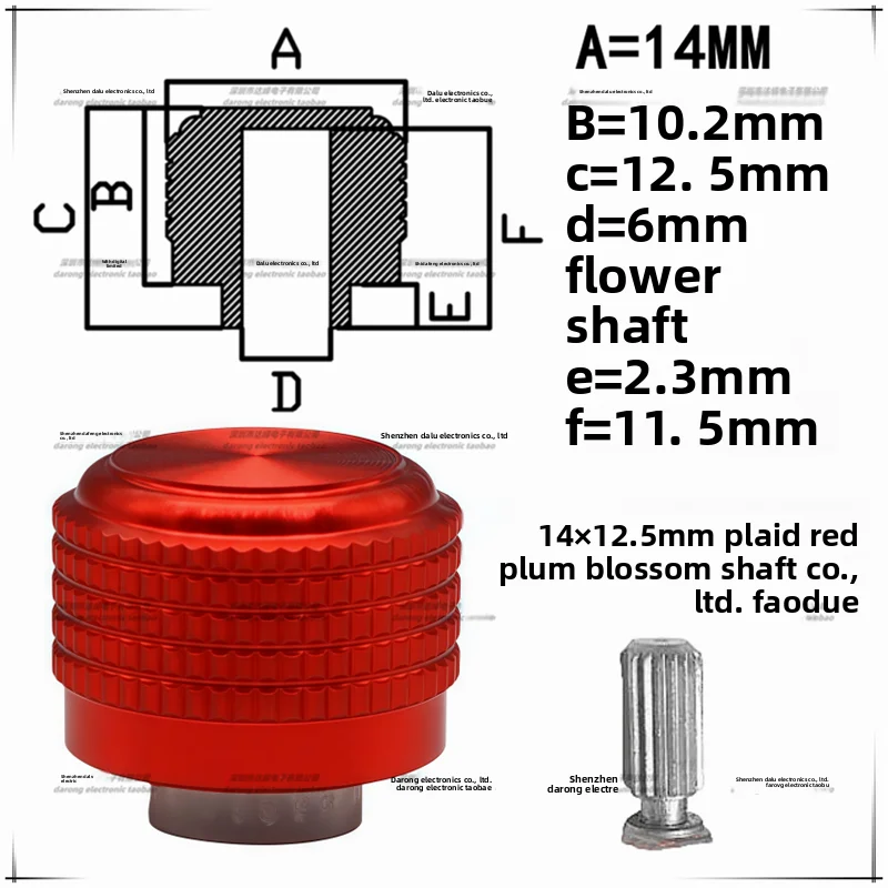 Aluminum Alloy D-Shaft Potentiometer Knob – Volume Control Cap Potentiometer Knob Axl red A