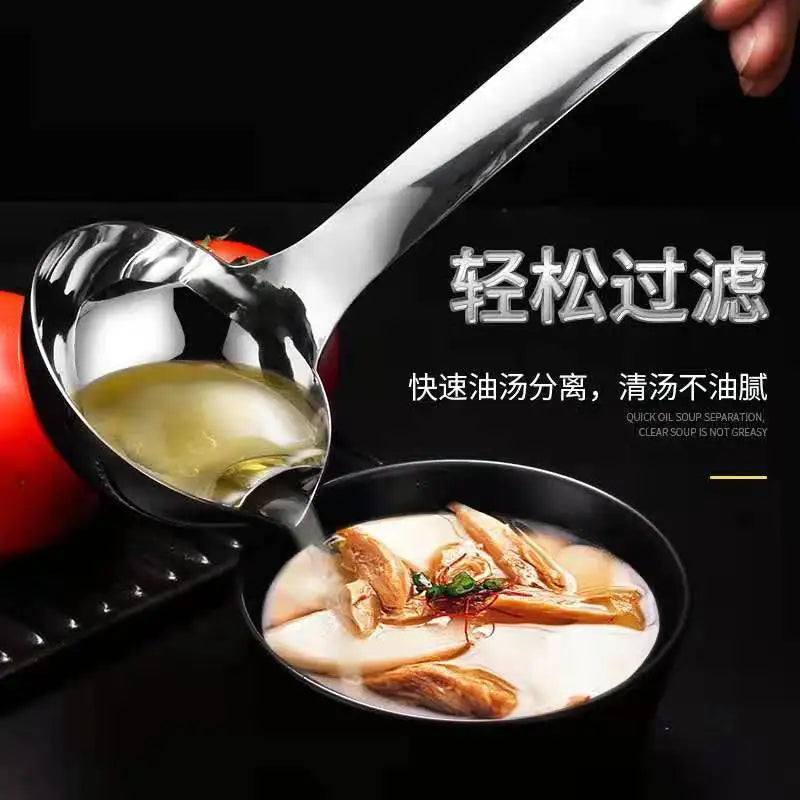 Stainless Steel Fat Separator Spoon – Oil Skimmer & Soup Filter Kitchen Utensil Axl