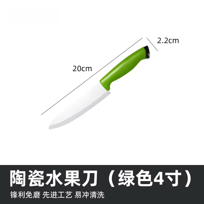 Ceramic Chef Knife Set with Sheaths | Sharp & Rust-Proof Ceramic Knife Set Axl Pearl Green 4 inches