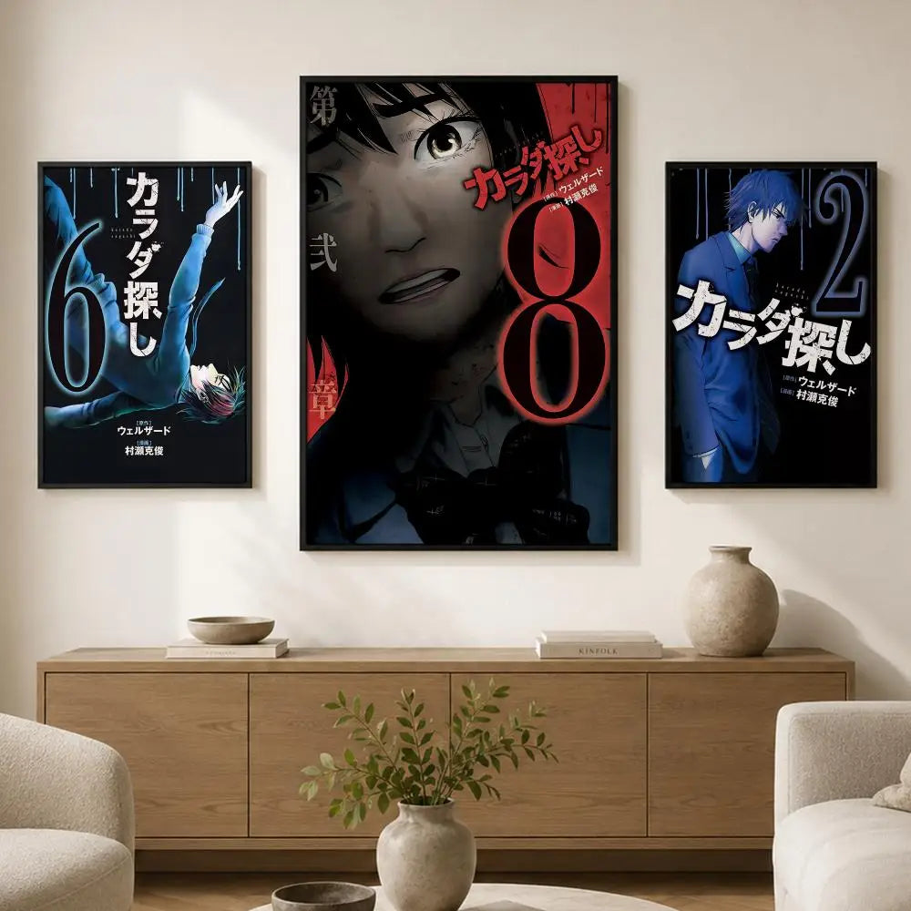 Karada Sagashi Poster – Waterproof Self-Adhesive Wall Art Decorative Wall Poster Axl