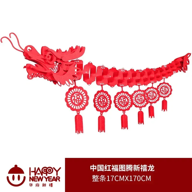 Chinese New Year Dragon & Paper Lantern Decorations Set Holiday Decoration Set Axl 1pcs golden