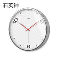 Nordic Large Metal Wall Clock – Modern Silent Quartz Decor Wall Clock Axl D 12 inch