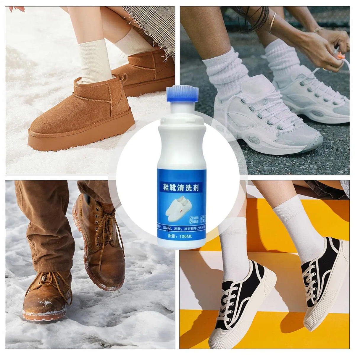White Shoe Cleaner Foam Spray 100ml – No-Wash Sneaker Care Shoe Cleaner Foam Axl