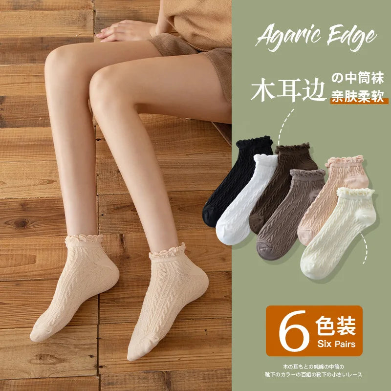 6 Pairs Women's Lace Knit Socks – JK Korean College Style Women's Fashion Socks Axl