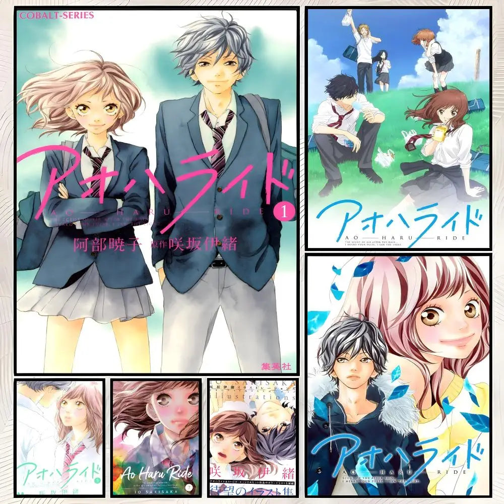 Ao Haru Ride Anime Self-Stick Wall Poster – HD Waterproof Art Anime Wall Poster Axl
