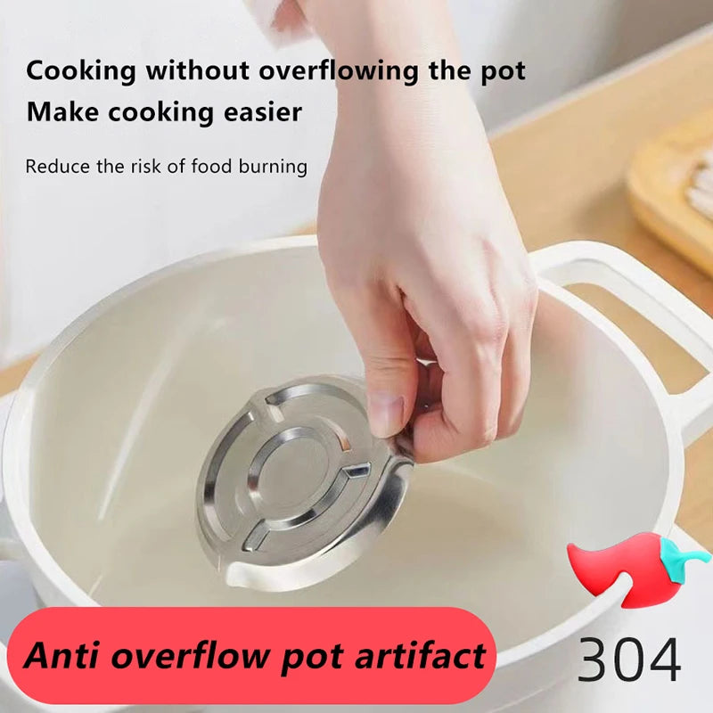 Stainless Steel Pot Watcher Disc – Stop Boiling Over Boil Control Disc Axl Default Title