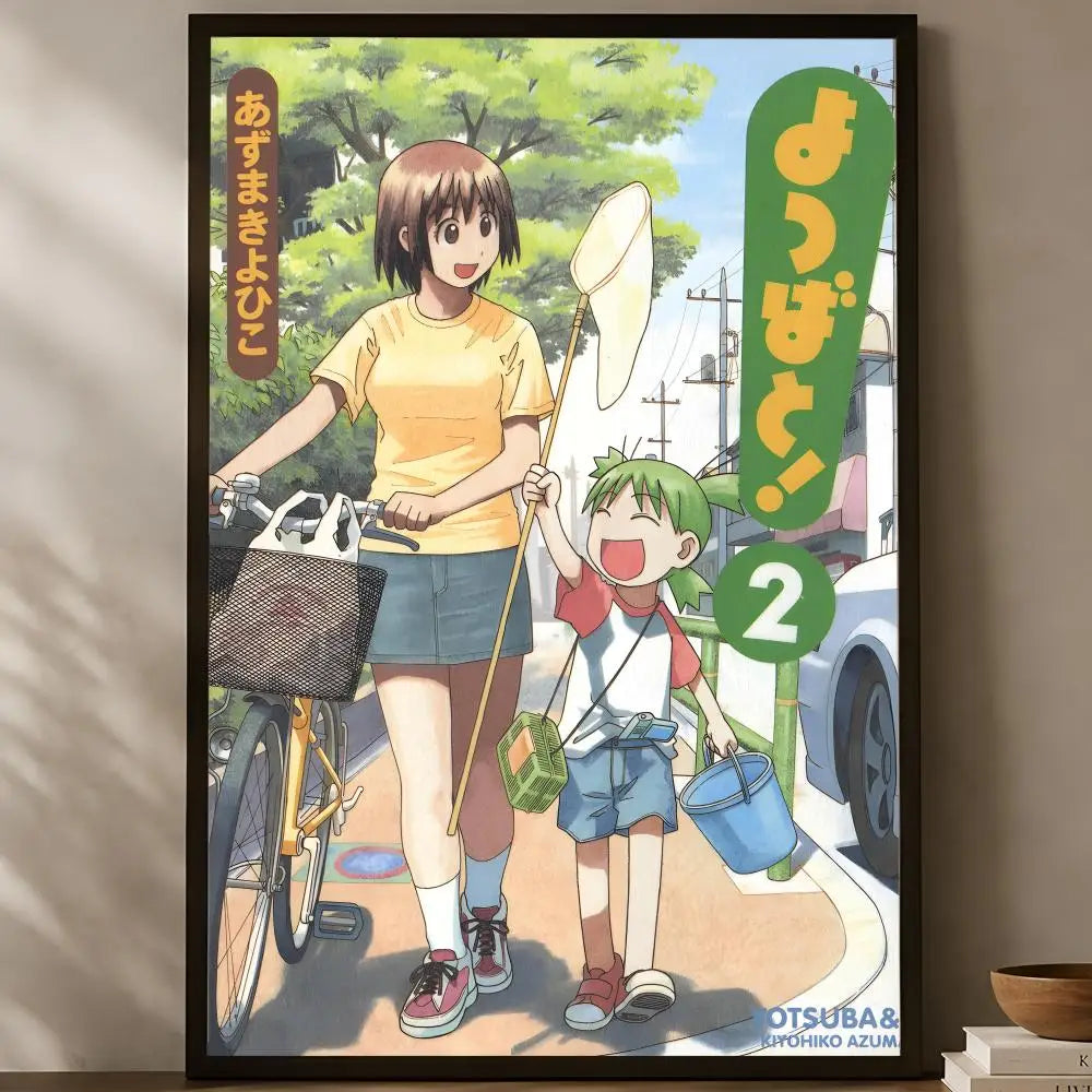 Yotsuba&! Manga Self-Stick Wall Poster – HD Waterproof Decor Wall Art Poster Axl White02 30X40cmNoframe