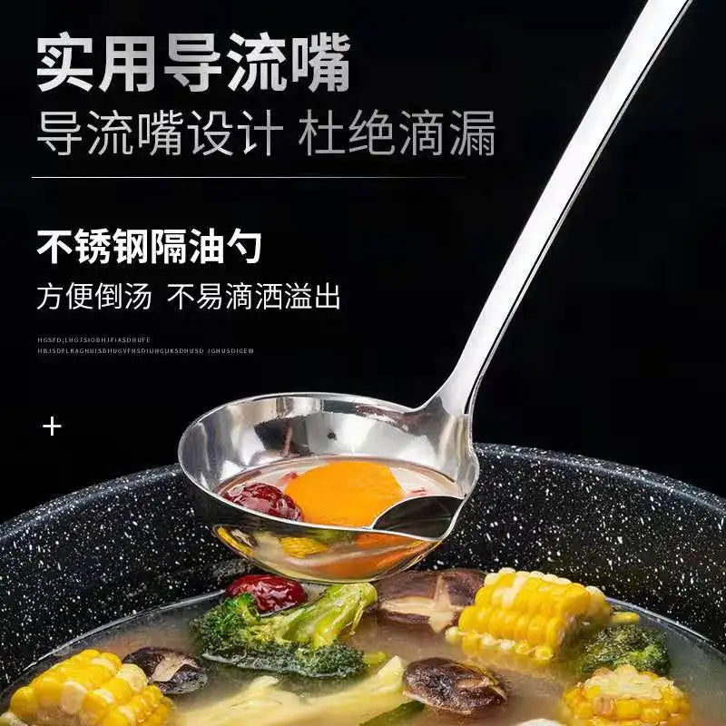Stainless Steel Fat Separator Spoon – Oil Skimmer & Soup Filter Kitchen Utensil Axl