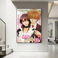 Kaichou wa Maid-sama Anime Poster – HD Waterproof Wall Art Anime Wall Poster Axl White1 21X30cmNoframe