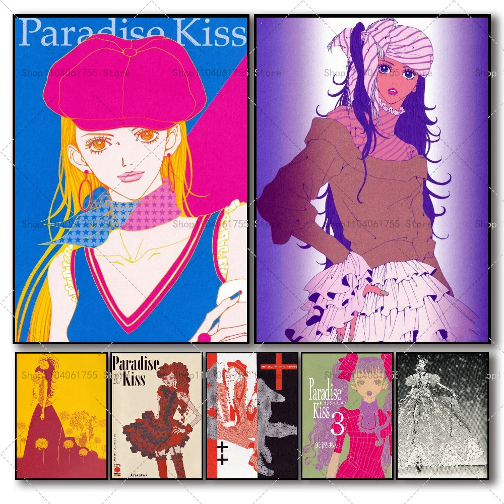 Anime Paradise Kiss Wall Poster – Self-Adhesive Waterproof Art Wall Art Poster Axl