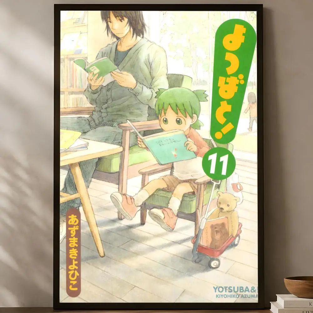 Yotsuba&! Manga Self-Stick Wall Poster – HD Waterproof Decor Wall Art Poster Axl White07 15X20cmNoframe