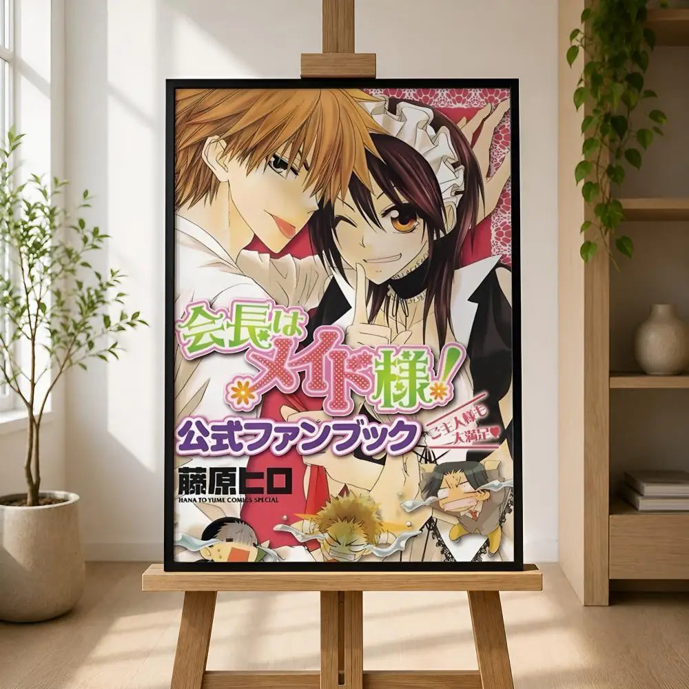 Maid Sama Anime Poster – Waterproof PVC Peel-and-Stick Wall Art Anime Wall Poster Axl