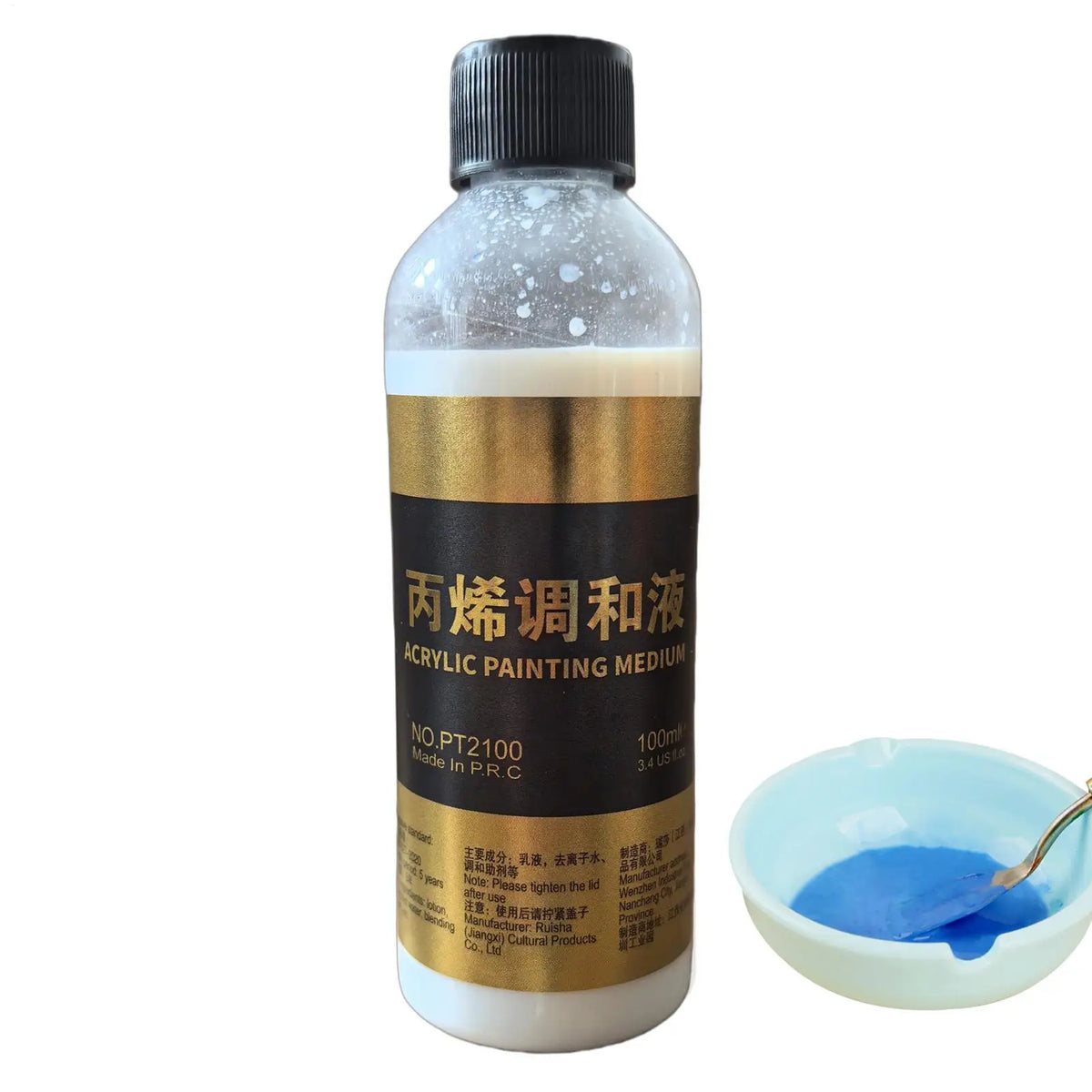 Acrylic Paint Thinner 100ml – Fluid Aid for Color Blending Acrylic Paint Additive Axl