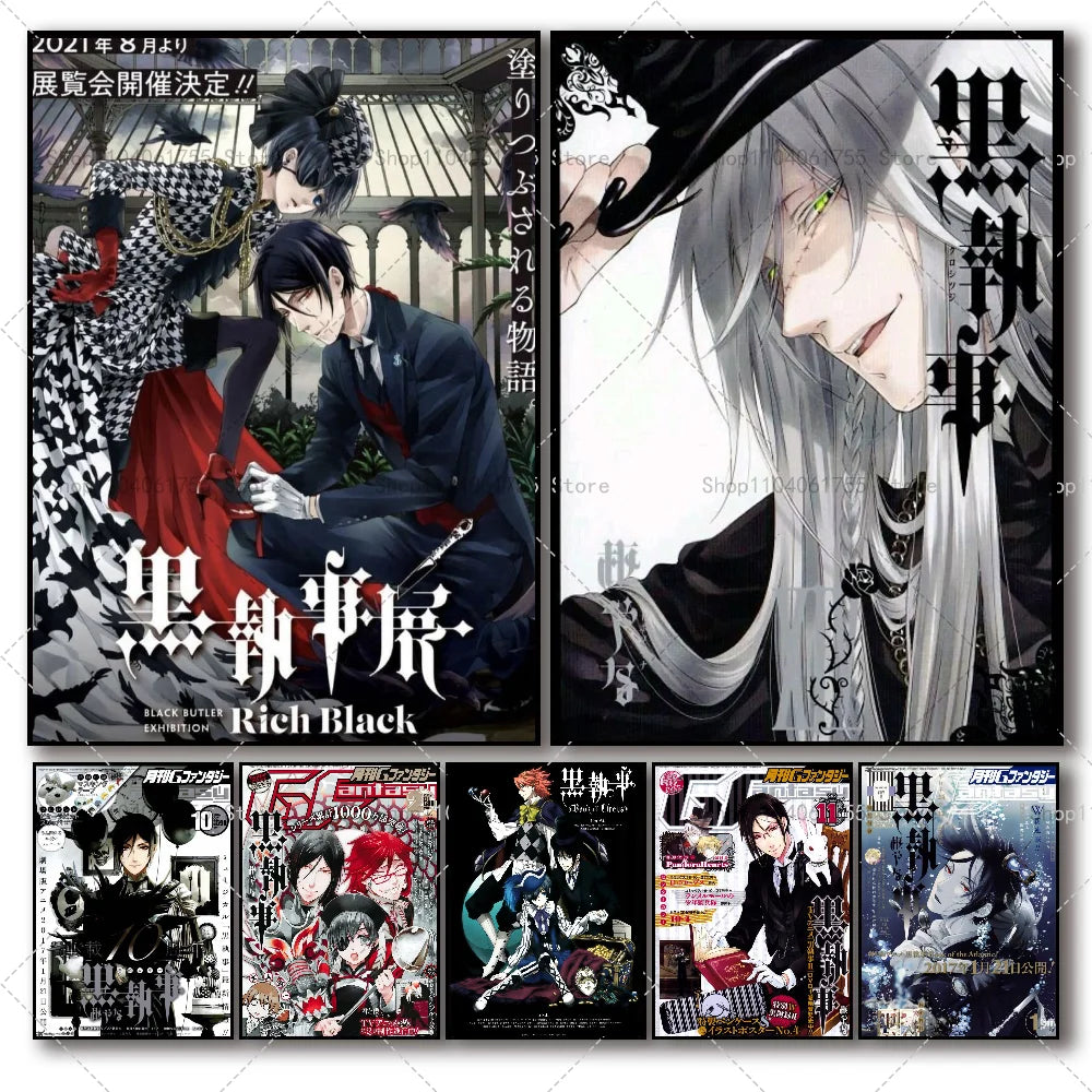 Black Butler Anime Poster – Waterproof Self-Adhesive Wall Sticker Anime Wall Poster Axl