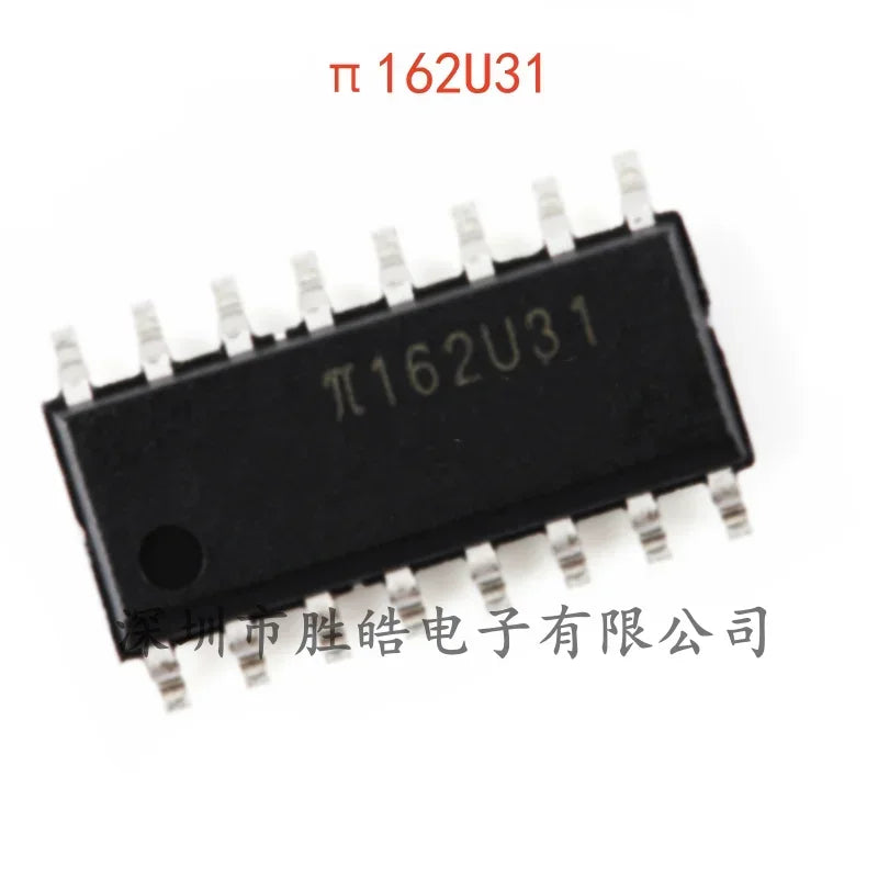 π162U31 Six-Channel Digital Isolator 3kVrms SOIC-16 – 10PCS Digital Isolator IC Axl Default Title