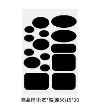 Waterproof Self-Adhesive Fabric Repair Patches – Jackets & Gear Fabric Repair Patches Axl K