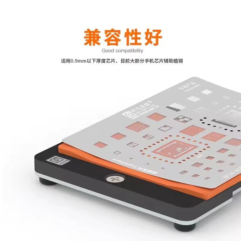 CPU IC Chip Tin-Planting Silicone Pad | BGA Reball Repair Tool PCB Repair Tool Axl