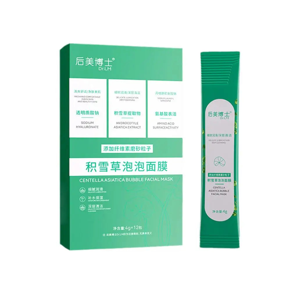 Centella Asiatica Bubble Face Mask – Pore Minimizing 12 Pack Bubble Face Mask Axl A