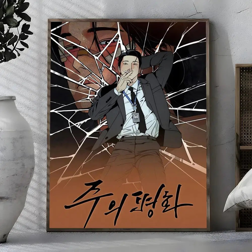 Webtoon Master-Peace Wall Poster – Self-Adhesive Waterproof Sticker Wall Art Poster Axl White01 15X20cmNoframe