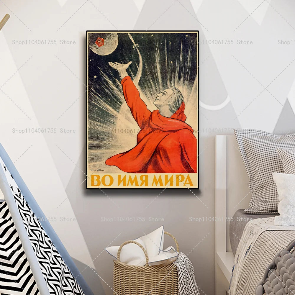 Soviet USSR CCCP Poster – Self-Adhesive Waterproof Wall Sticker Wall Art Sticker Axl