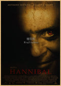 Classic Horror Movie Kraft Paper Vintage Poster | Wall Art Vintage Wall Poster Axl 1 30x20cm
