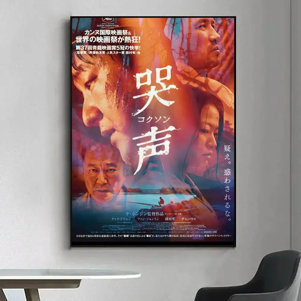 The Wailing Movie Poster – HD Waterproof Wall Art Print Movie Wall Poster Axl