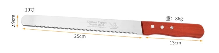 Stainless Steel Bread Knife 8–14 Inch | Serrated Cake Slicer Bread Knife Axl wave tooth 10inch