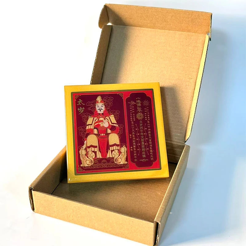 2026 Tai Sui Plaque Wen Zhe – Wood Feng Shui Good Luck Decor Feng Shui Ornament Axl