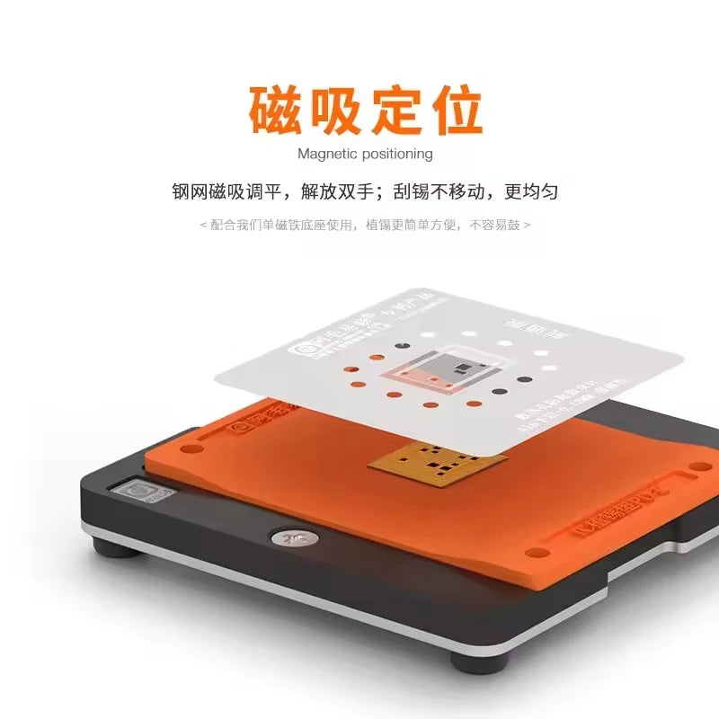 CPU IC Chip Tin-Planting Silicone Pad | BGA Reball Repair Tool PCB Repair Tool Axl