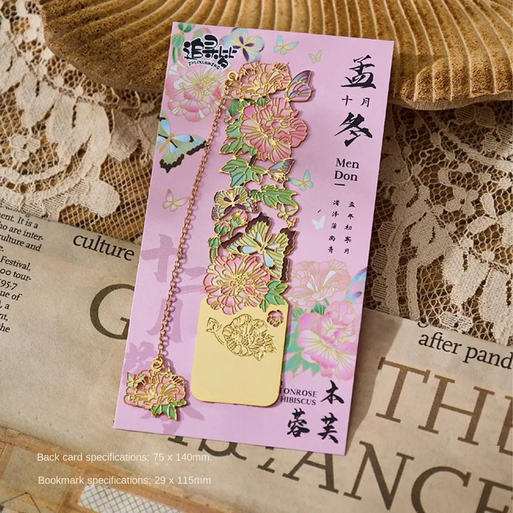 Retro Metal Hollow Flower Bookmark with Tassel | Chinese Style Metal Bookmark Axl Style 10
