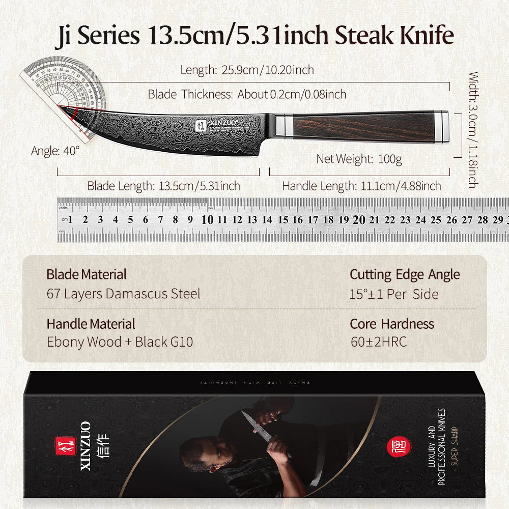 XINZUO 67-Layer Damascus Steak Knife – Ebony Handle 5.3" Damascus Steak Knife Axl