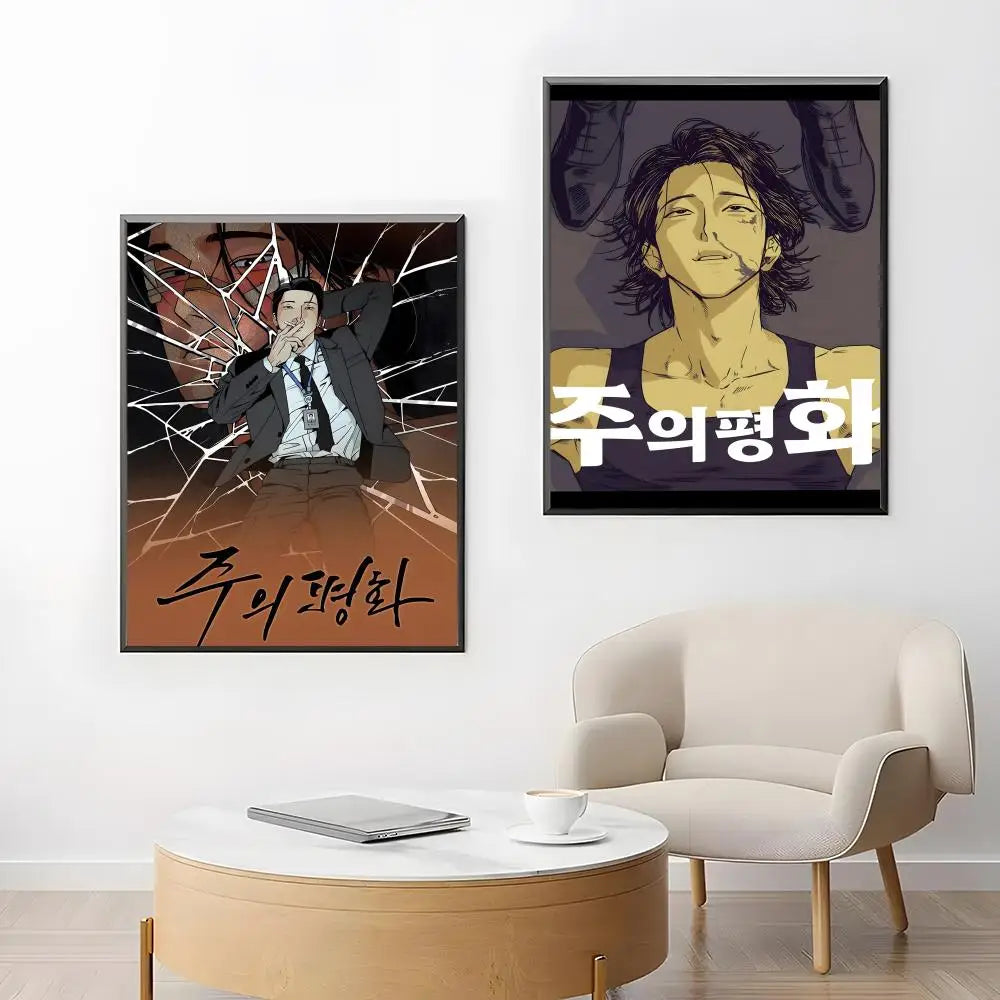 Webtoon Master-Peace Wall Poster – Self-Adhesive Waterproof Sticker Wall Art Poster Axl
