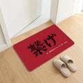 Diatomite Bath Mat Haikyuu Anime – Quick Dry & Anti-Slip Diatomite Bath Mat Axl White6 50x80cm