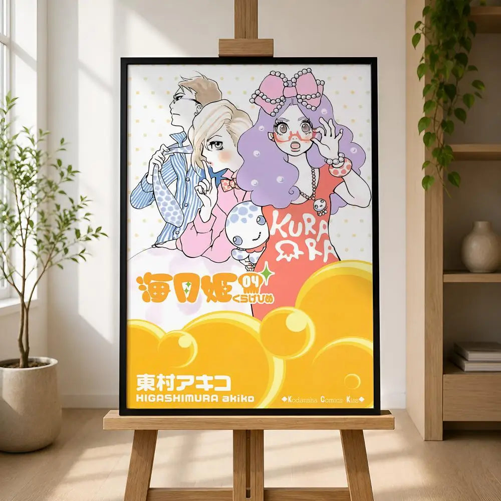 Kuragehime Anime Poster – Waterproof Self-Adhesive HD Wall Art Anime Wall Poster Axl