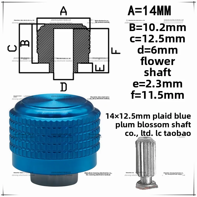 Aluminum Alloy D-Shaft Potentiometer Knob – Volume Control Cap Potentiometer Knob Axl blue A