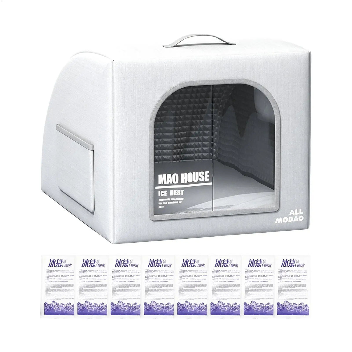 Foldable Cooling Cat & Dog House with 8 Reusable Ice Packs Cooling Pet House Axl S
